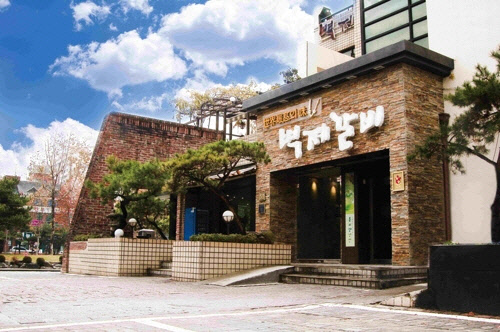 벽제갈비. <롯데백화점 제공>